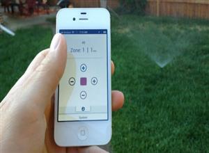 افتتاح سامانه ای درفارس که به کشاورزان درباره وضع آبیاری پیامک می دهد